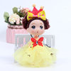 Crown Sequenant Wedding-Yellow