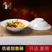 Melamine bộ đồ ăn nông miệng bát thịt bò ramen bát nhựa om thịt lợn gạo gạo gạo gạo mì mì lạnh cốc lạnh thương mại - Đồ ăn tối