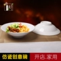 Melamine bộ đồ ăn nông miệng bát thịt bò ramen bát nhựa om thịt lợn gạo gạo gạo gạo mì mì lạnh cốc lạnh thương mại - Đồ ăn tối đĩa nhựa