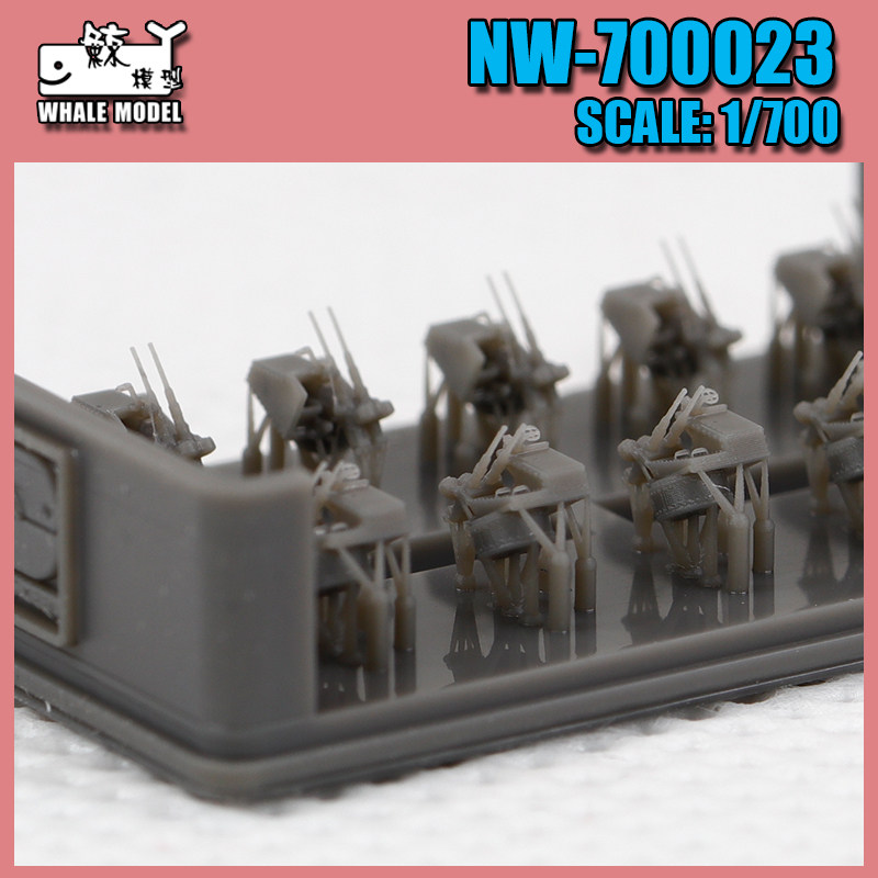 Heavy Hobby NW700023 1/700 Royal Navy Twin 20mm Oerlikon AA Guns