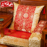 Trung quốc rắn gỗ gụ gỗ gụ sofa phong cách Trung Quốc satin cưới giả đệm cổ điển gối gối tay vịn thắt lưng gối lõi