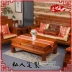Trung quốc rắn gỗ gụ gỗ gụ sofa phong cách Trung Quốc satin cưới giả đệm cổ điển gối gối tay vịn thắt lưng gối lõi