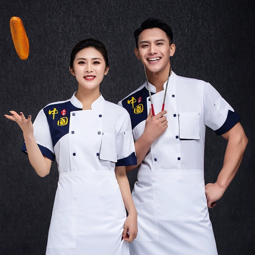 Летняя дышащая летняя одежда для работы, короткий рукав, рабочая одежда, с вышивкой, делается под заказ