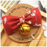 Red Sakura Liang Golden Five Star Bells