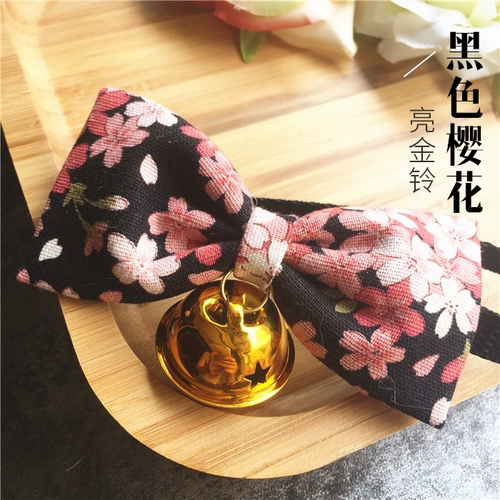 Аксессуар, чокер, колокольчик, японская галстук-бабочка с бабочкой, домашний питомец, кот, в цветочек