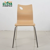 KFC быстрая обеденная стульница из нержавеющей стали ресторан молоко чай