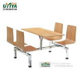 Специальная индивидуальная школьная фабричная столовая, конъюзационная таблица, стул KFC Fast Fast Fast Stainless Steel Четырехперен