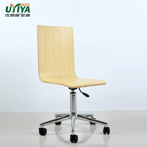 Студентовая компьютерное кресло с простоты домохозяйства туку