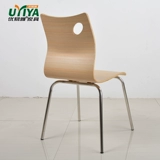 KFC быстрая обеденная стульница из нержавеющей стали ресторан молоко чай