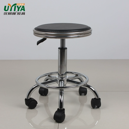 Прямая продажа бара красоты салон из нержавеющей стали поднятие круглого стула лаборатория