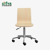 Simplicity Homemess Computer Chair Quagu Vans Office Transit Студент Kyoko Chail Clinic Factory Factory председатель