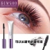 Các lông mi dài hơn được chải, càng lâu Hoa Kỳ nhập khẩu GEMSHO mascara lông mi tăng trưởng lỏng dày quăn không thấm nước dài chuốt mi maybelline Kem Mascara / Revitalash