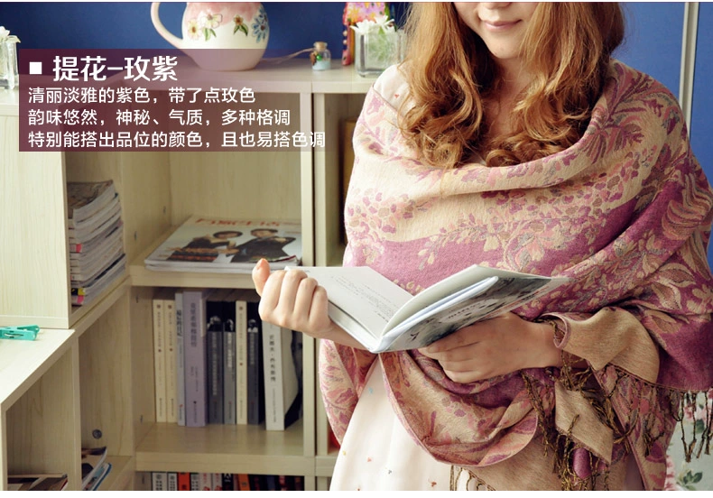 Echarpe pour Femme en Fibre de polyester - Ref 3161706 Image 20