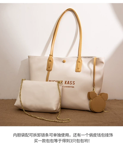 Модная универсальная цепь, замок, разнообразный рюкзак, городской стиль