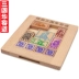Ba vương quốc Huarong đường dập nóng cửa hàng câu đố lớn thủ tục hải quan đồ chơi thông minh mẫu giáo quà tặng búp bê giấy Đồ chơi IQ
