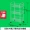 Nhà bếp hiện vật kệ nhỏ cửa hàng bách hóa siêu thị rau giá nhiều lớp giá phân phối giỏ lưu trữ giỏ lưu trữ - Trang chủ