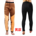 Trung niên cộng với quần nhung độn ba lớp thêm dày nam và nữ đáy quần ấm cỡ lớn eo cao nhung vàng miếng đệm đầu gối quần giữ nhiệt nữ thể thao Quần nóng lên