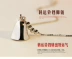 Lucky Bell Anklet Women 925 sterling bạc đơn giản vòng chân nhỏ chuông Hàn Quốc quà tặng sinh nhật bạc gốc lắc chân nữ titan Vòng chân