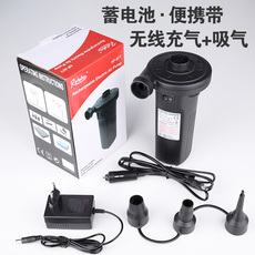 Насос 蓄电池充气泵游泳池充气泵便携游泳圈电泵打气筒气垫床充气打气泵