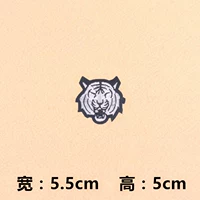 Темно -коричневый серебряный тигр