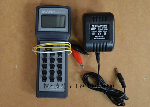 Аренда не продает SD2200BM Пекин Shimao Encoder Electronic Encoder Subtizer для аренды, а не продажи