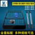 Đặc biệt giá đỡ hành lý giá nóc hộp hành lý GAC Chuanqi GS4 GS5 GS7 GS8 Tiguan Changan CS95 - Roof Rack Roof Rack