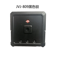 JVJ-809 Black Square Lock