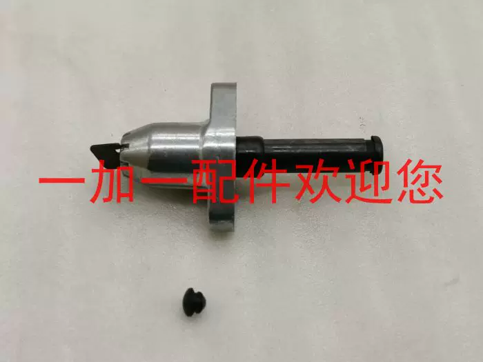 娴庡崡杞婚獞QM250J-2L鍘熻鍙戝姩鏈烘鏃堕摼鏉℃定绱у櫒 灏忛摼鏉¤嚜鍔ㄥ紶绱у櫒