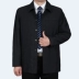 Áo khoác nam trung niên mùa xuân và mùa thu cộng với phân bón XL áo khoác lỏng nút áo khoác dày mùa thu và mùa đông Áo khoác