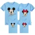 Cha mẹ-con in cotton áo thun ngắn tay cổ tròn gia đình lỏng lẻo đầu lớn Mickey mới họp dịch vụ thể thao - Trang phục dành cho cha mẹ và con áo yếm gia đình Trang phục dành cho cha mẹ và con