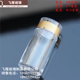 Прозрачная бутылка, упаковка, бессвинцовая капсула, пудра из микрокапсул