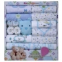 Quần áo trẻ em cotton sơ sinh hộp quà tặng 0-3 tháng 6 mùa đông sơ sinh phù hợp với bé sơ sinh mùa thu nguồn cung cấp do so sinh