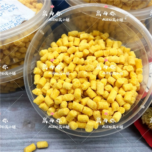 Медовые сумки, белка цветочные ветви, хомяк черный хеджог ежик закуски красоты яиц желток -лецитин гранул 30 г