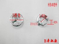 B Модель Mercedes