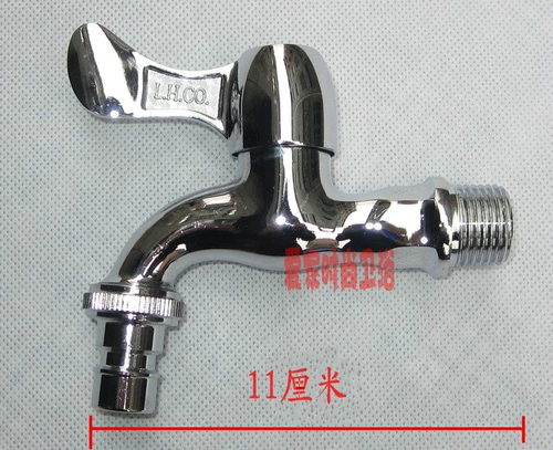 Стиральная машина для бренда Lanhua. Спезок.