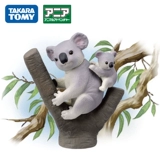 Takara tomy, реалистичная модель животного, тигр, крокодил, слон, лев, панда, шимпанзе
