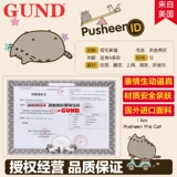 GUND ARAVE BOX ROBEMLY BOX Слепая кошка кукла кукла собаки собака моделирование плюшевой игрушечной девушкой, жирная подвеска для кошки