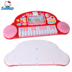 Bàn phím trẻ em 50006 Hello Kitty HELLO KITTY nhạc cụ bé ghi âm nhạc đồ chơi bé gái thế giới đồ chơi Đồ chơi âm nhạc / nhạc cụ Chirldren