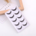 Dày lông mi giả tự nhiên thực tế nude trang điểm cứng thân cây mí mắt đôi mi giả tự nhiên Lông mi giả