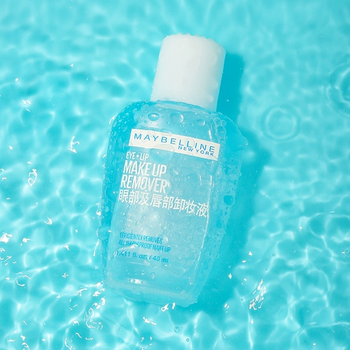 Средство для снятия макияжа, пробник