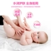 Kem dưỡng ẩm cho trẻ em Nhật Bản Wakodo và Guangtang kem dưỡng ẩm cho trẻ em - Sản phẩm chăm sóc em bé tắm sữa tắm em bé Sản phẩm chăm sóc em bé tắm