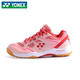 Giày cầu lông chính hãng 2019 nam Yonex nữ mẫu yy giày nam chuyên nghiệp nữ mùa hè nam SHB420CR - Giày cầu lông giày thể dục Giày cầu lông