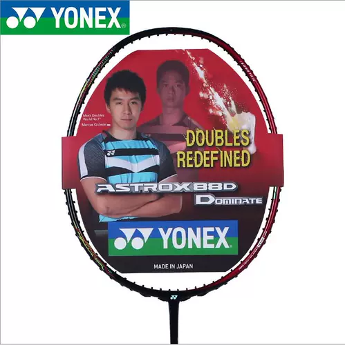 Подлинный Yonex Yunix Badminton Стрельба из Ультра -светлой углеродной одиночной стрельбы Astrox AX 88 Attack AX88