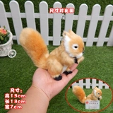 Милая маленькая реалистичная кукла