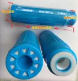 Лазерный режущий элемент синий и летающая холодная вода дезодируемая смола Фильтр Желтый лазер -фильтр фильтра холодной воды