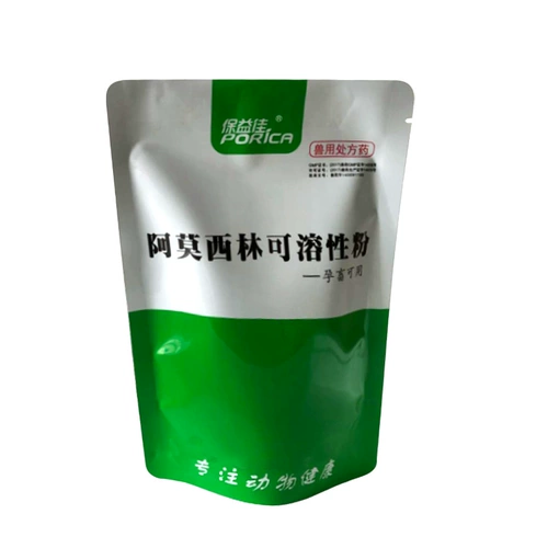 Amoxiacinlin Beast использует растворимую розовую свиную курицу, крупный рогатый скот, овцы, собаки, собаки, антибактериальные и анти -интенсивные ветеринарные препараты для птицы.