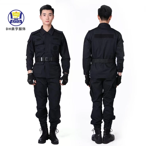 Зимний износостойкий дышащий лонгслив, униформа, черный комплект для тренировок