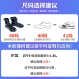 Дышащие туфли, летние высокие тактические сапоги для тренировок