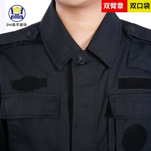 Осенний износостойкий лонгслив, комплект, черная рабочая униформа для тренировок