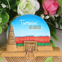 Turpan 1